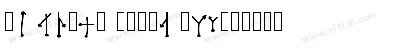 A3 Times AzLat Norma字体转换